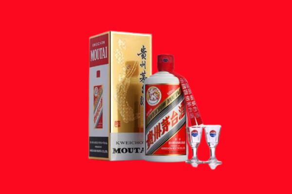 收购行情：黄岩区茅台酒回收店怎么经营？