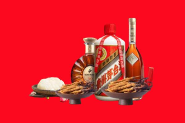 黄岩区烟酒回收礼品