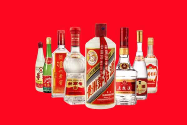 黄岩区回收名酒