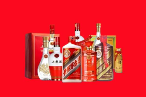 收购行情：黄岩区名酒回收值多少钱？