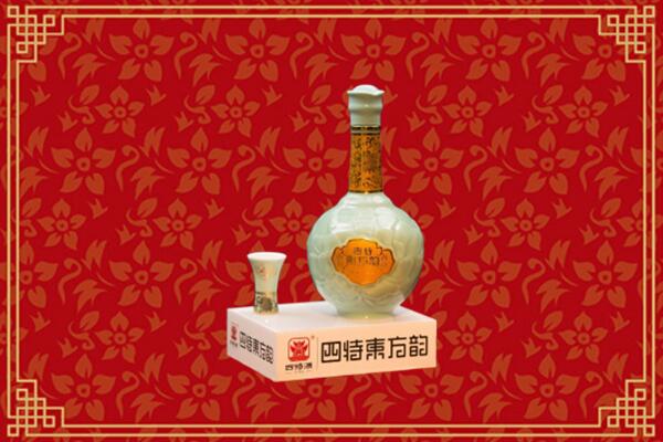 黄岩区回收四特酒