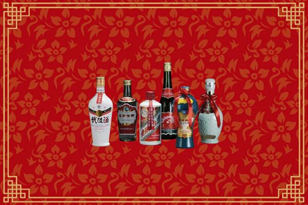 高价求购：黄岩区回收白酒